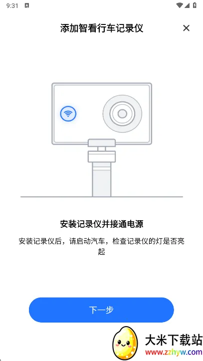 ʹ��˵����ͼ1