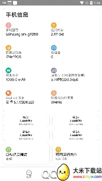 �Լ���������120֡