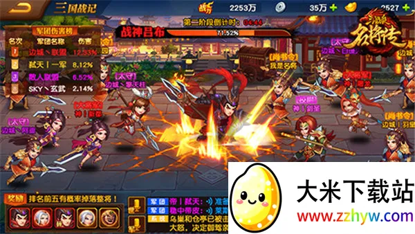 ����ɱ������2026�ٷ����°汾