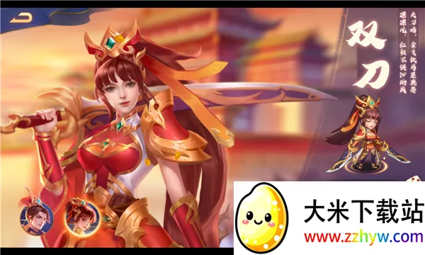 ����ɱ������2026�ٷ����°汾v8.8.4 �ٷ������ͼ