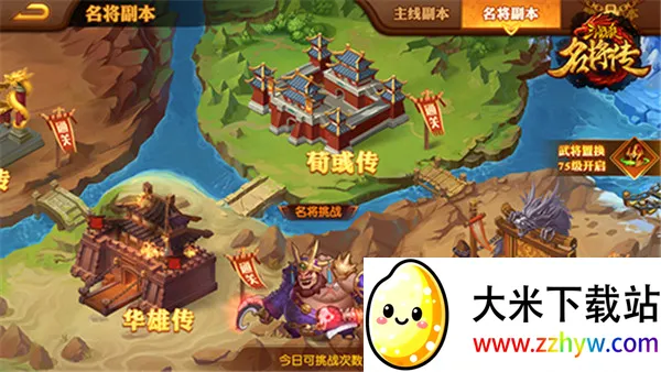 ����ɱ������2026�ٷ����°汾