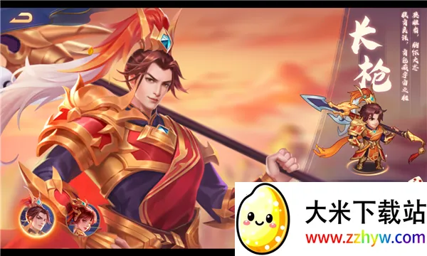 ����ɱ������2026�ٷ����°汾v8.8.4 �ٷ������ͼ