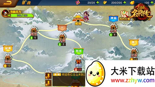 ����ɱ������2026�ٷ����°汾