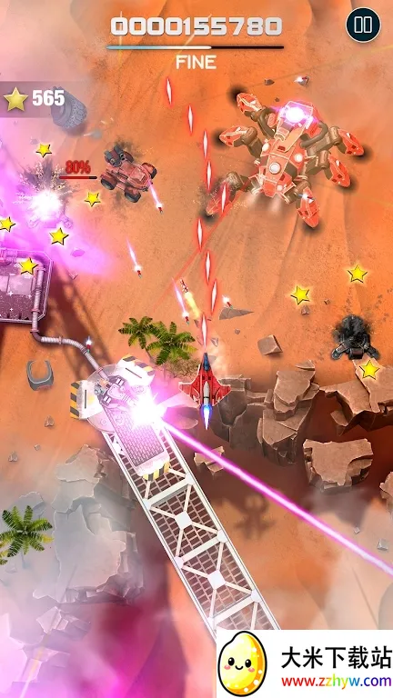 ��ɫ������������ƽ��v1.31.009 �ֻ����ͼ