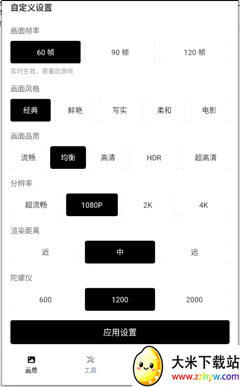 ����������������2026�ٷ����°汾