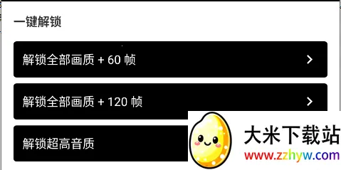 ����������������2026�ٷ����°汾