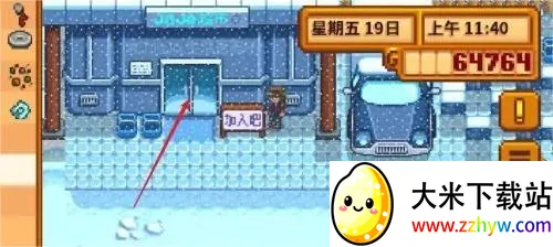 ��¶������򻯵����