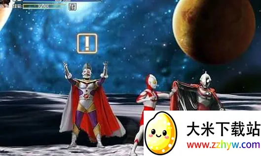 ������������1.3�޵а�v2.00 �ֻ����ͼ