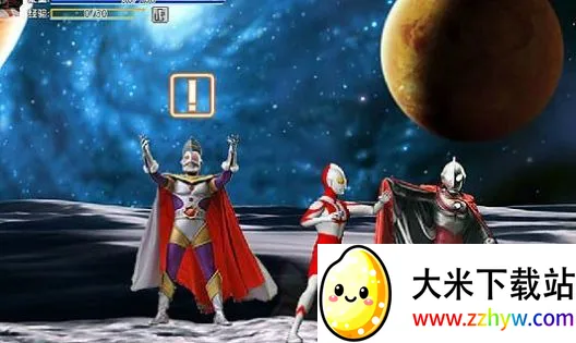 ������������1.3�޵а�v2.00 �ֻ����ͼ