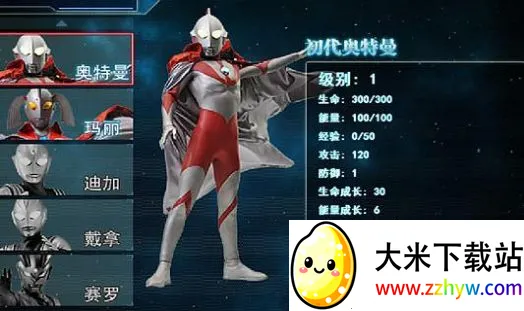 ������������1.3�޵а�v2.00 �ֻ����ͼ