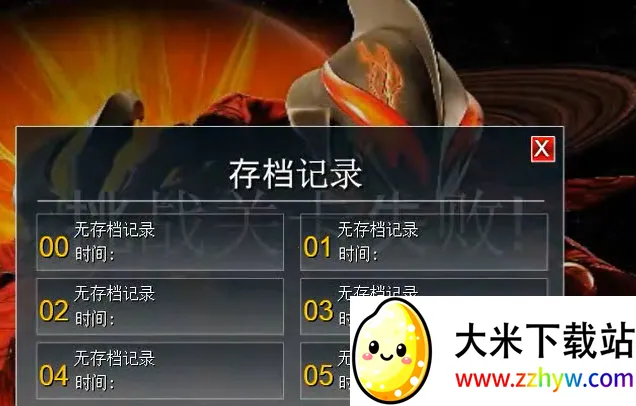 ������������1.3�޵а�