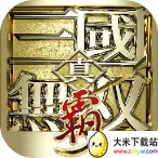 ����ս��(������ɫ������Ϸ)