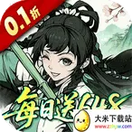 ����ս��(������ɫ������Ϸ)