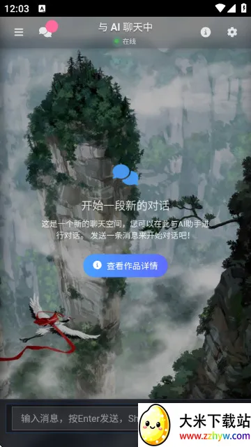 짰�AI�ٷ���