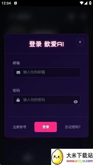 짰�AI�ٷ���