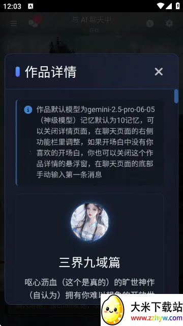 짰�AI�ٷ���