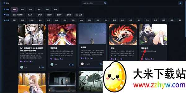 짰�ai(AI��������)v1.0.0 �ٷ������ͼ