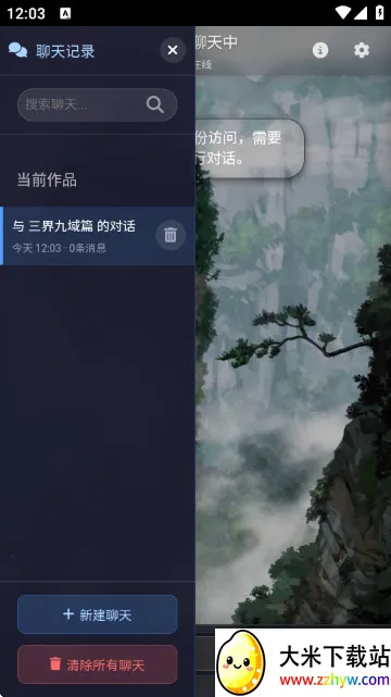 짰�AI�ٷ���