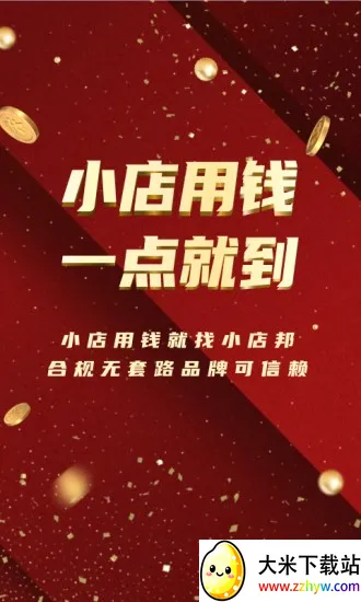 С���2026�ٷ����°汾