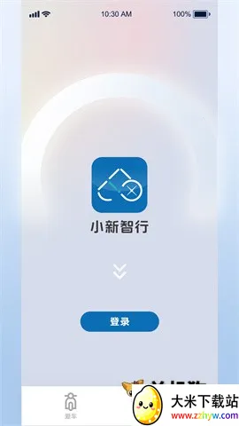 С�����а�׿���ֻ���