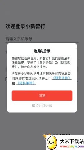 С������ ��2��ͼ