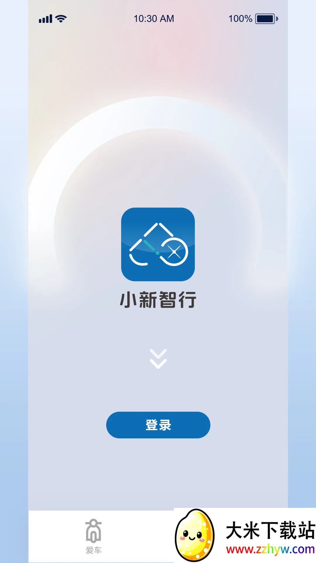 С�����а�׿���ֻ���v1.0.0 ��׿���ͼ