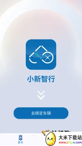 С������ ��4��ͼ