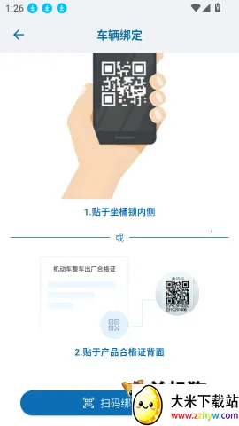 С������ ��5��ͼ