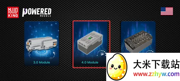 MK BRICK����ģ��app