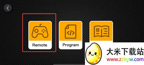 MK BRICK����ģ��(��ľ�ٿ�����)v1.0.3 ��Ѱ��ͼ