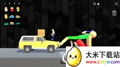 ����˲�ż���ֳ����ò˵�����v1.13 ��Ѱ��ͼ