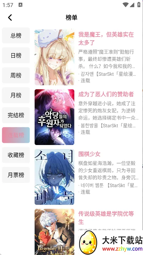 �ǻ���(�����Ķ�����)