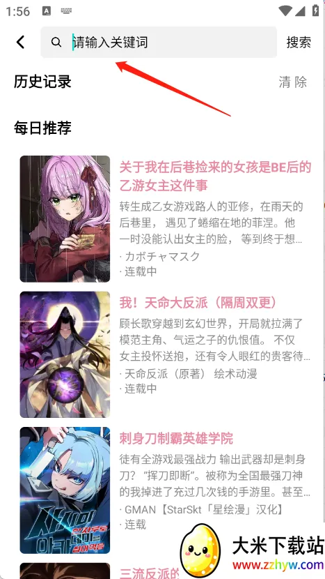 �ǻ���(�����Ķ�����)