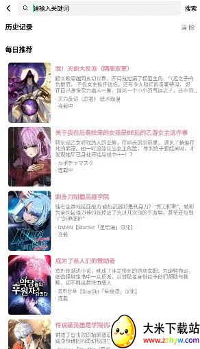 �ǻ���(�����Ķ�����)