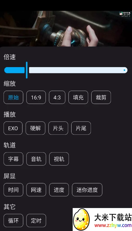 ����Ӱ��(Ӱ�Ӳ�������)