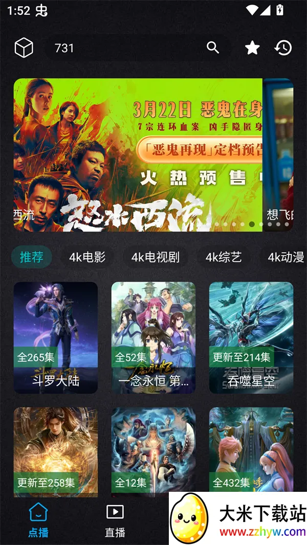 ʹ�÷�����ͼ1