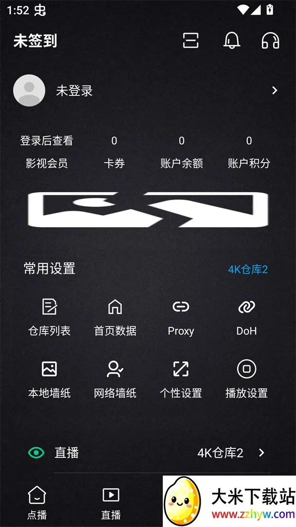 ʹ�÷�����ͼ2