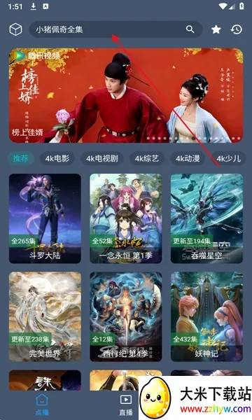 ����Ӱ��(Ӱ�Ӳ�������)