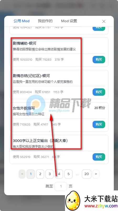 ҹ��AI����