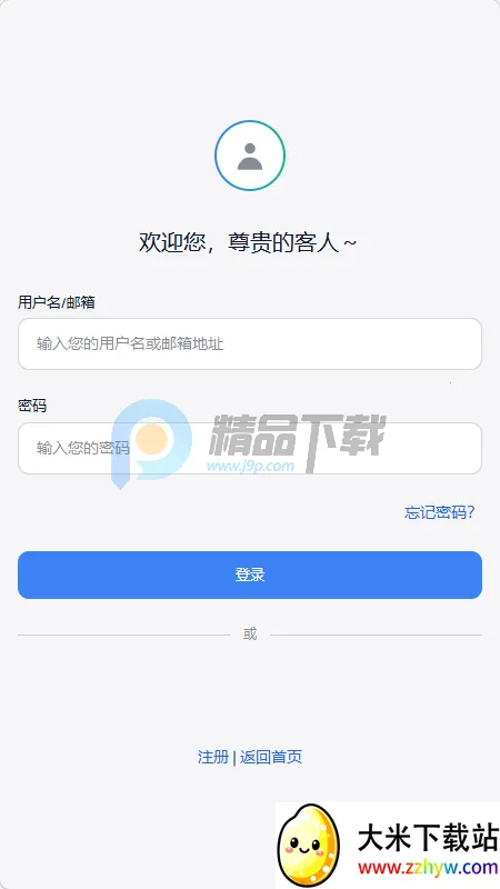 ҹ��AI����