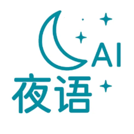 ҹ��AI����2026���ذ�װv2.0.0 ��Ѱ�