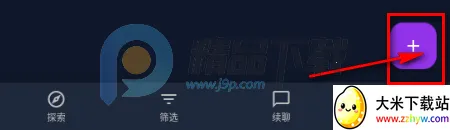 MissAI蜜丝AI聊天 MissAI蜜丝AI聊天