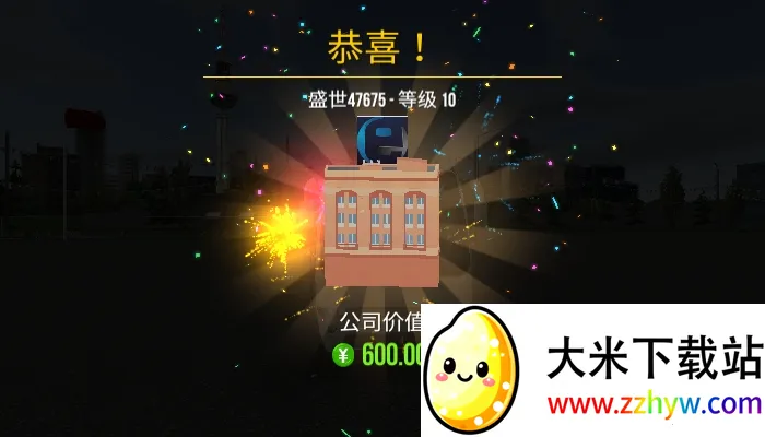 ������ʻ������ģ����v1.5.1 �ֻ����ͼ