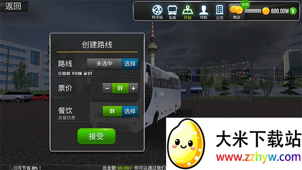 ������ʻ������ģ����