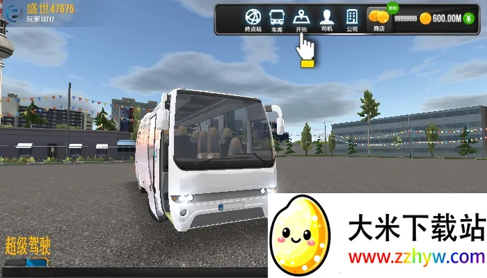 ������ʻ������ģ����v1.5.1 �ֻ����ͼ