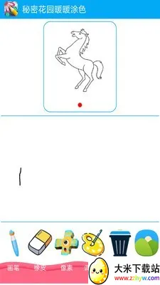 С�����滭��(��ͯ�滭Ӧ��)