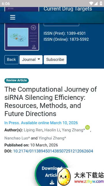 PubMedҽѧ���׼�������2026���°汾