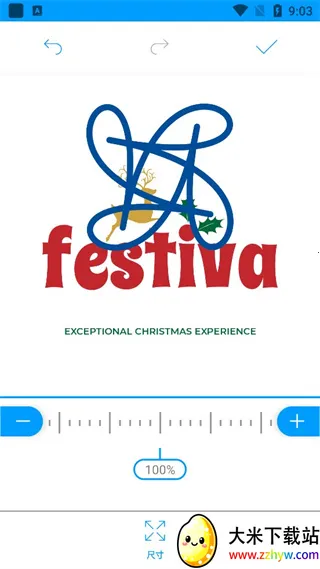 Logo Maker2026最新版本 Logo Maker2026最新版本