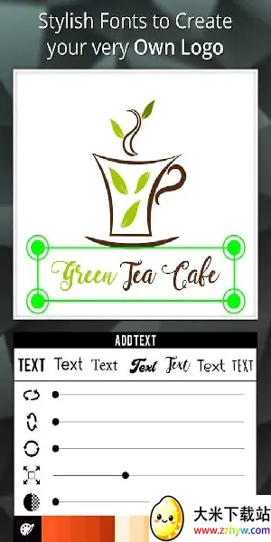 Logo Maker2026���°汾v2.4.1 ��׿���ͼ