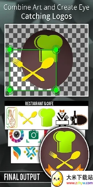 Logo Maker2026���°汾v2.4.1 ��׿���ͼ